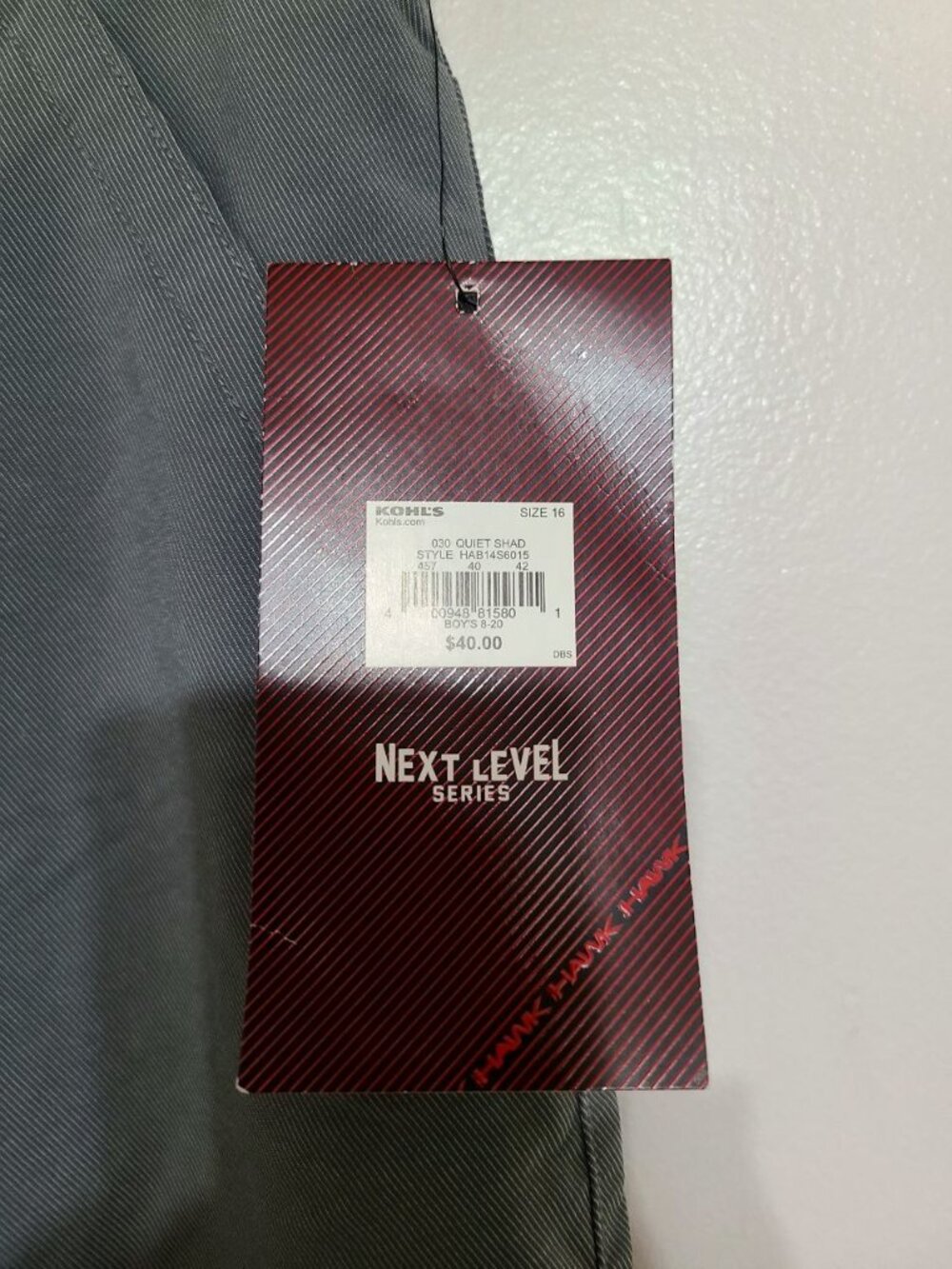Gray Performance Shorts - Picture 3 of 5